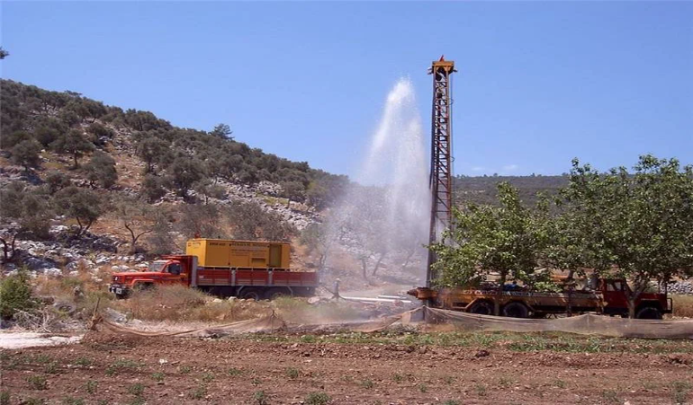 demirtaş-jeotermal